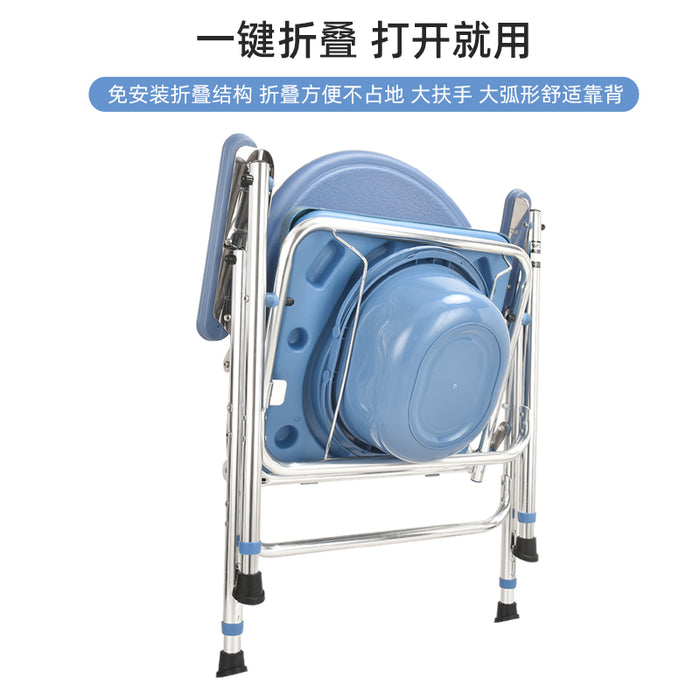 SMARTCARE Adjustable Height Folding Commode Chair SC-890K | Aluminium Frame, Portable & Lightweight, Odor-Sealing Toilet, 125kg Capacity