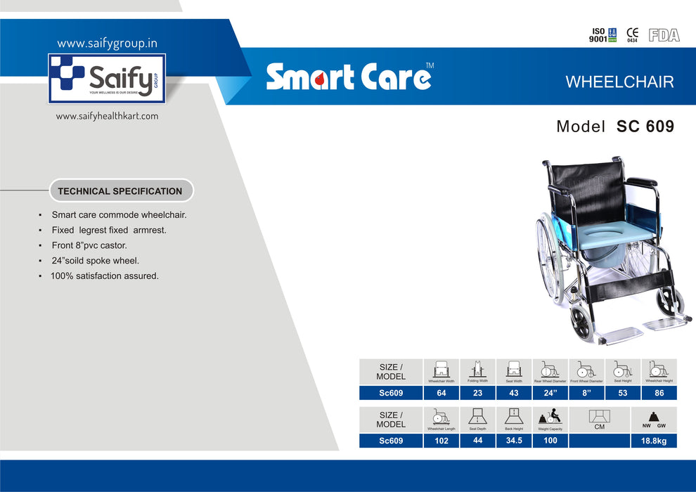 Wheelchair Commode SC 609