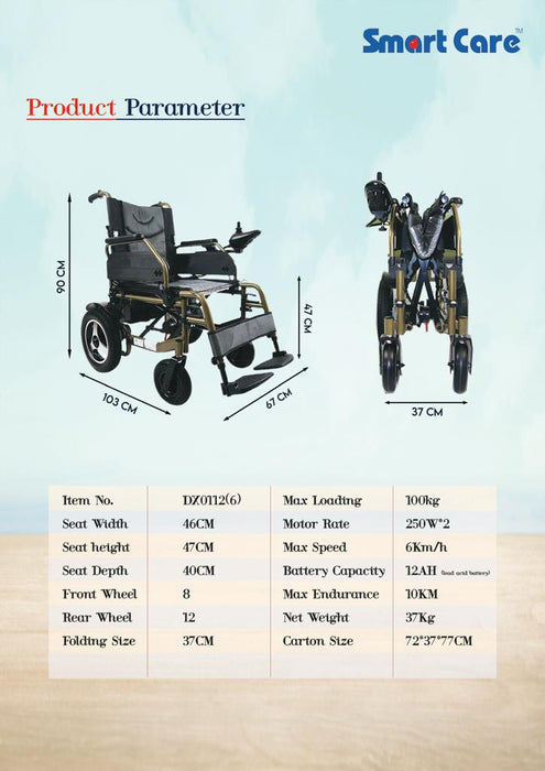 WHEELCHAIR ELECTRONIC SC-112A