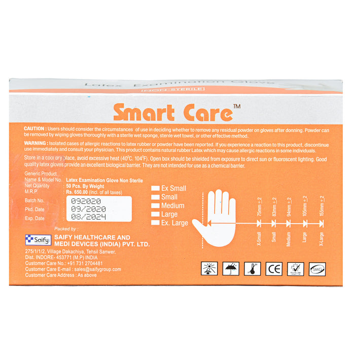 Smart Care Examination Gloves Powdered Extra Small 50 Pcs
