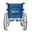 Wheelchair SC868L