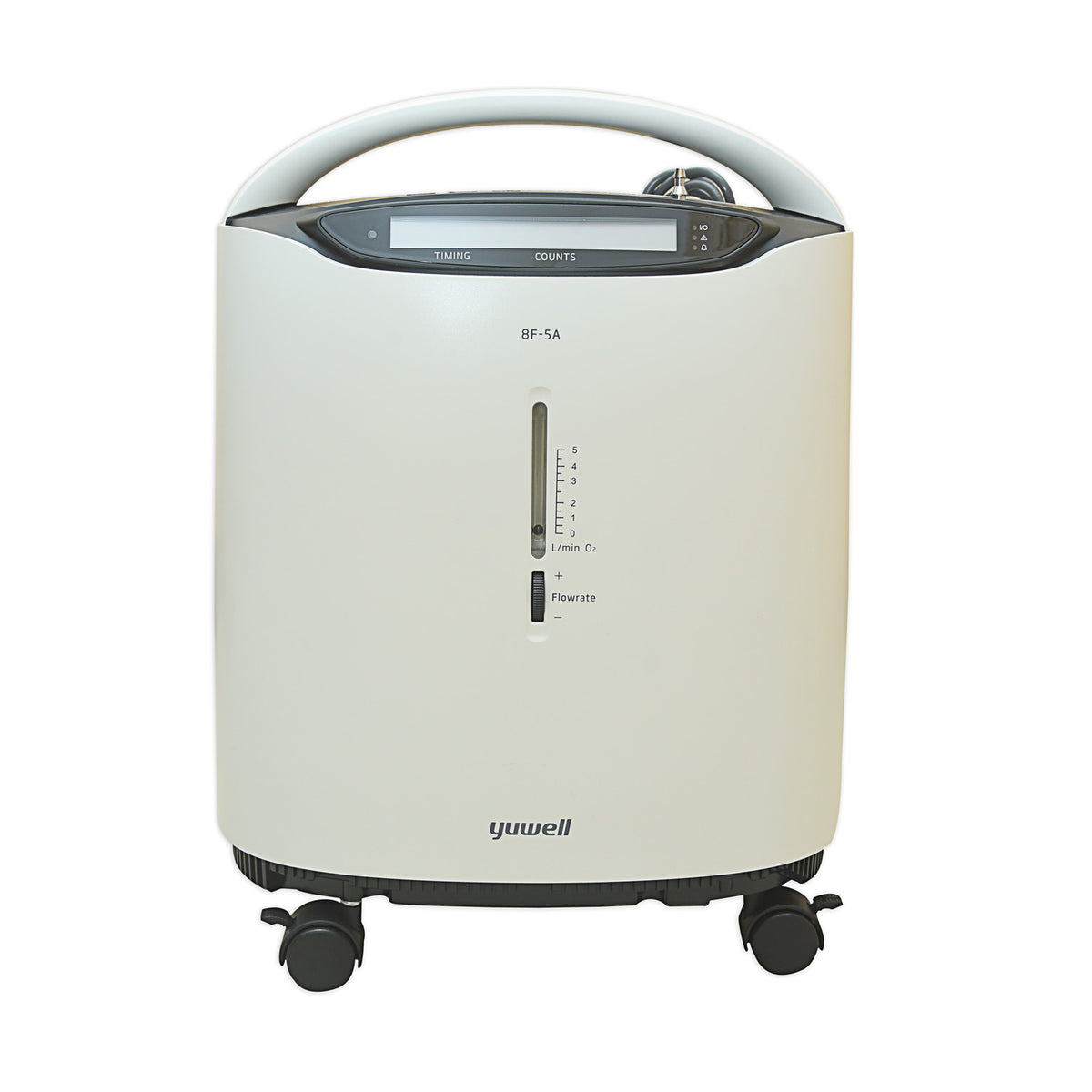 yuwell 酸素濃縮機　型番8F-5AW Buy Yuwell Oxygen Concentrator 8F-5 AW Online for Rs 34,530