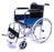 Wheelchair with Commode SC 608